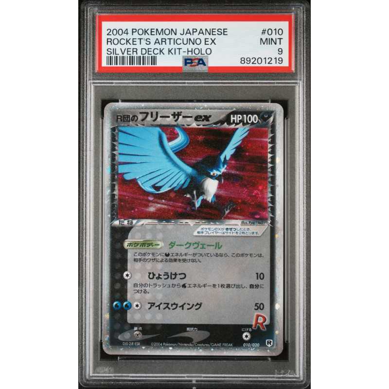 Rocket'S Articuno Ex PSA 9