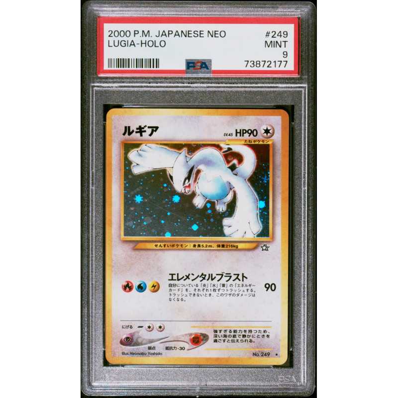 Lugia-Holo PSA 9