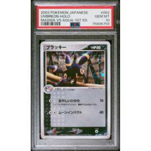 Umbreon-Holo PSA 10