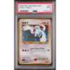 Lugia-Holo PSA 9