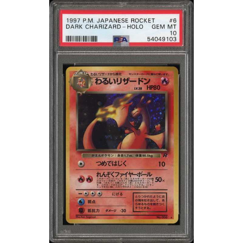 Dark Charizard-Holo PSA 10