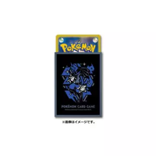 Sleeves Lucario Pokémon Cool x Metal