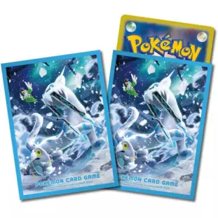 Classeur 9 Poches Latias & Latios Pokémon - Blazing Tail